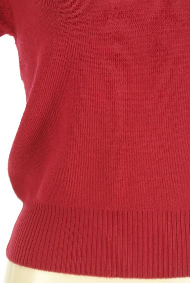 PROPORTION BODY DRESSING（プロポーションボディ ドレッシング）の古着「五分袖ニット（ニット）」大画像５へ
