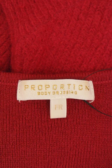 PROPORTION BODY DRESSING（プロポーションボディ ドレッシング）の古着「五分袖ニット（ニット）」大画像６へ