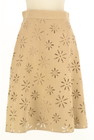 PROPORTION BODY DRESSING（プロポーションボディ ドレッシング）の古着「ロングスカート・マキシスカート」前