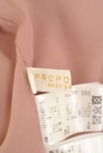 PROPORTION BODY DRESSING(プロポーションボディドレッシング)の古着「商品番号:PR10324646」-6