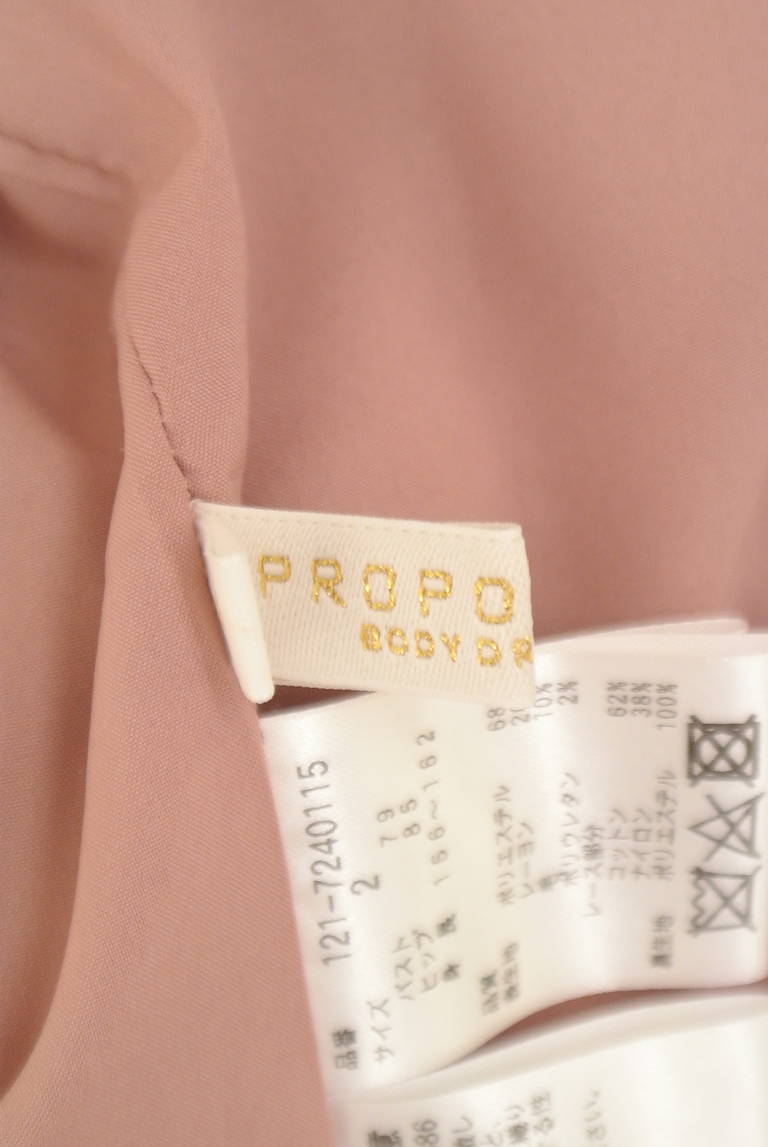 PROPORTION BODY DRESSING(プロポーションボディ ドレッシング)の古着「商品番号:PR10324646」-大画像6