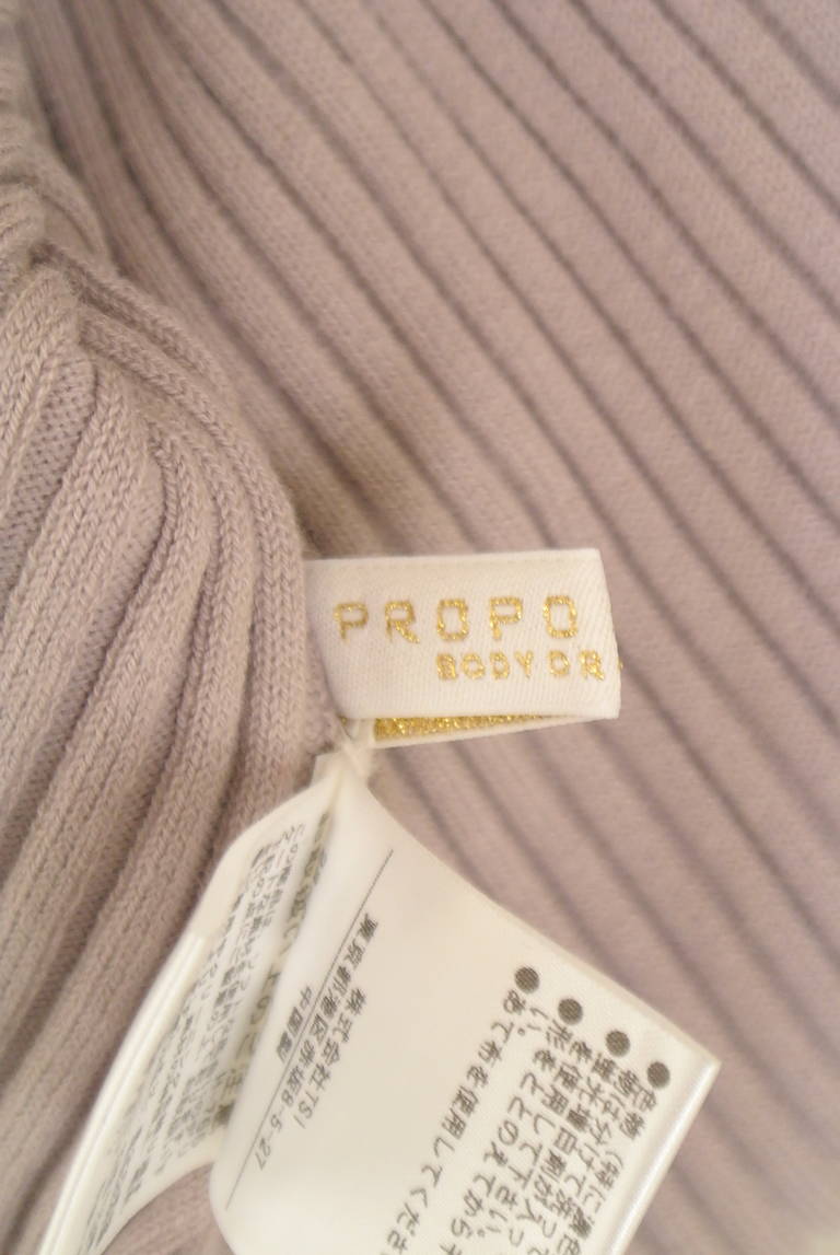PROPORTION BODY DRESSING(プロポーションボディ ドレッシング)の古着「商品番号:PR10324649」-大画像6