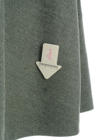PROPORTION BODY DRESSING（プロポーションボディ ドレッシング）の古着「ベルト付き膝丈フレアワンピース（ワンピース・チュニック）」大画像５へ