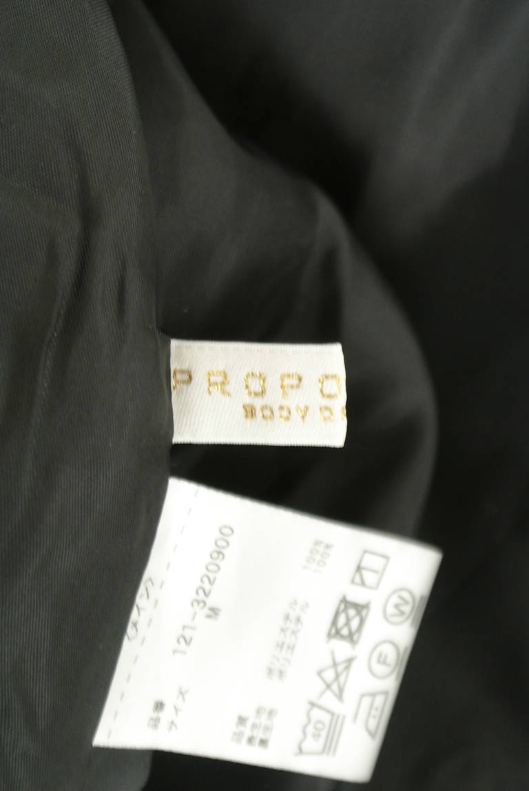 PROPORTION BODY DRESSING(プロポーションボディ ドレッシング)の古着「商品番号:PR10324652」-大画像6