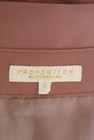 PROPORTION BODY DRESSING（プロポーションボディドレッシング）の古着「商品番号：PR10324654」-6