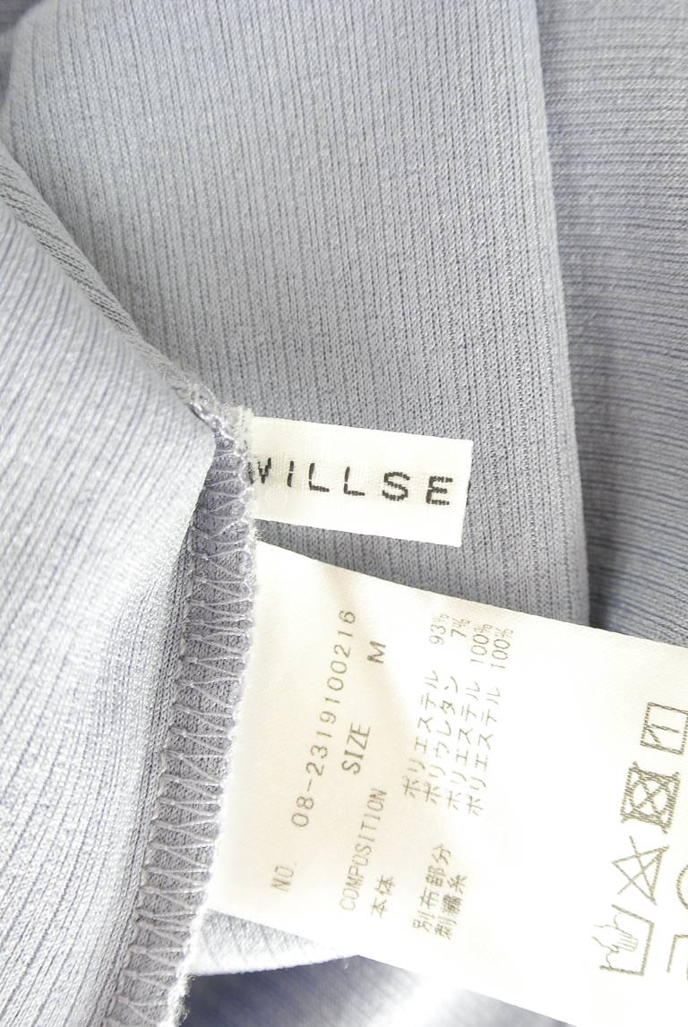 WILLSELECTION（ウィルセレクション）の古着「商品番号：PR10324664」-大画像6