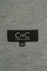 COUP DE CHANCE（クードシャンス）の古着「商品番号：PR10324677」-6