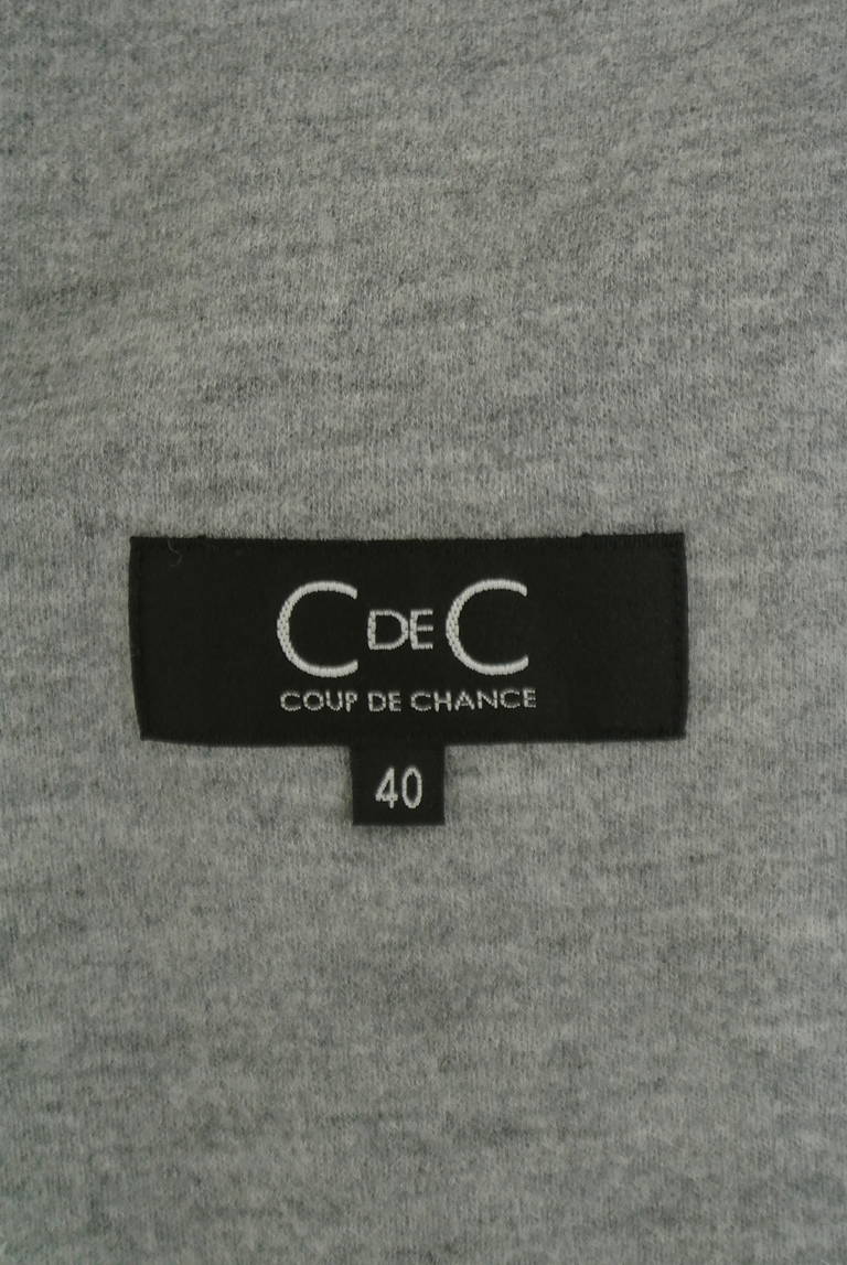 COUP DE CHANCE（クードシャンス）の古着「商品番号：PR10324677」-大画像6