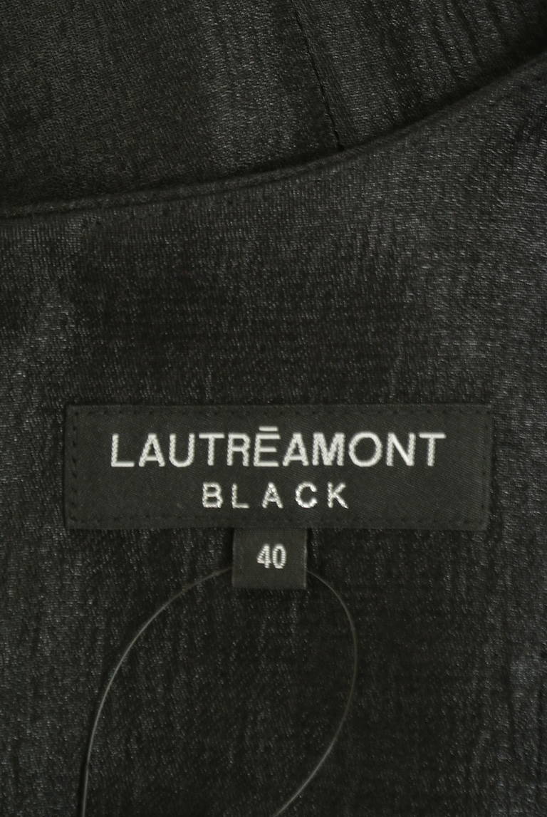 LAUTREAMONT（ロートレアモン）の古着「商品番号：PR10324682」-大画像6