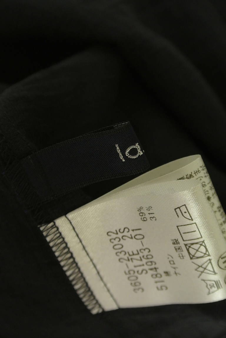 la.f...（ラエフ）の古着「商品番号：PR10324697」-大画像6