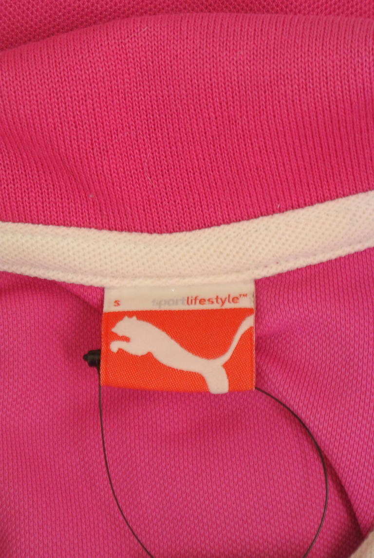 PUMA（プーマ）の古着「商品番号：PR10324701」-大画像6
