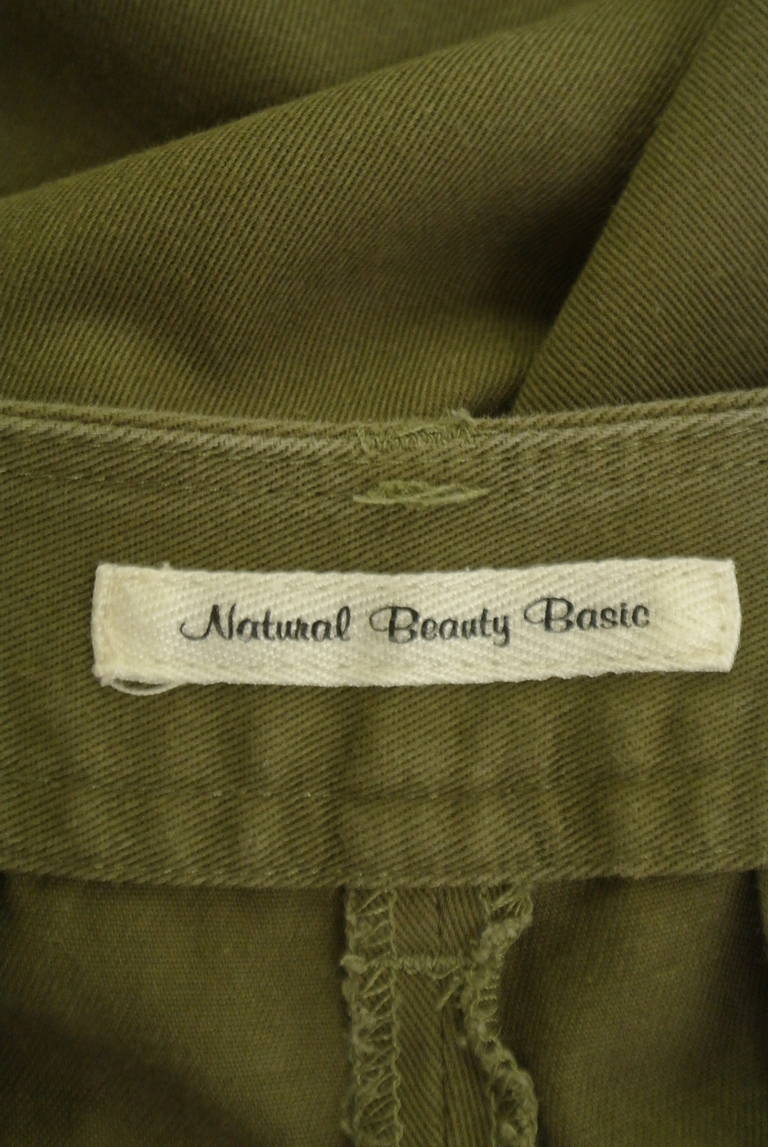 NATURAL BEAUTY BASIC（ナチュラルビューティベーシック）の古着「商品番号：PR10324717」-大画像6