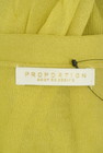 PROPORTION BODY DRESSING（プロポーションボディ ドレッシング）の古着「商品番号：PR10324718」-6