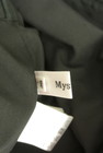Mystrada（マイストラーダ）の古着「商品番号：PR10324719」-6