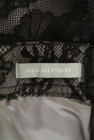 JILL by JILLSTUART（ジルバイジルスチュアート）の古着「商品番号：PR10324722」-6