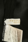 PROPORTION BODY DRESSING（プロポーションボディ ドレッシング）の古着「商品番号：PR10324725」-6