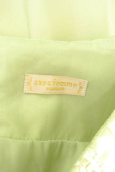 axes femme（アクシーズファム）の古着「サスペンダー付きフレアスカート（スカート）」大画像６へ