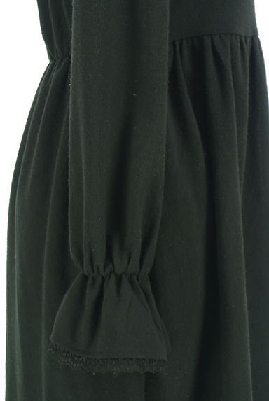 axes femme（アクシーズファム）の古着「axes femme POETIQUE チュール切替ワンピース（ワンピース・チュニック）」大画像５へ