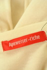 Apuweiser riche（アプワイザーリッシェ）の古着「商品番号：PR10324758」-6
