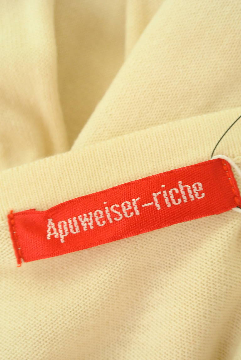 Apuweiser riche（アプワイザーリッシェ）の古着「商品番号：PR10324758」-大画像6