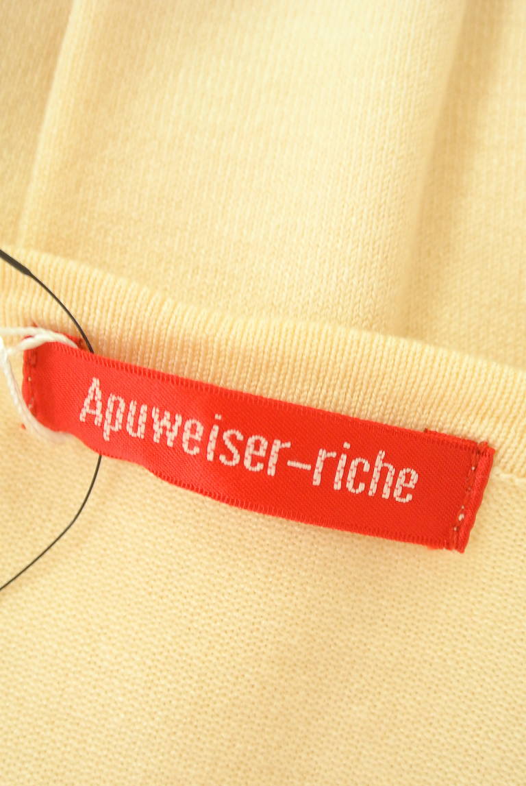 Apuweiser riche（アプワイザーリッシェ）の古着「商品番号：PR10324759」-大画像6