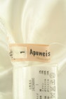 Apuweiser riche（アプワイザーリッシェ）の古着「商品番号：PR10324760」-6