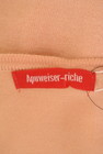 Apuweiser riche（アプワイザーリッシェ）の古着「商品番号：PR10324762」-6