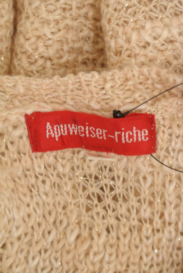 Apuweiser riche（アプワイザーリッシェ）の古着「商品番号：PR10324763」-大画像6