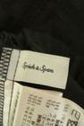Spick and Span（スピック＆スパン）の古着「商品番号：PR10324787」-6