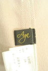 Aga（アーガ）の古着「商品番号：PR10324792」-6