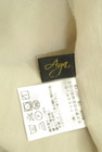 Aga（アーガ）の古着「商品番号：PR10324793」-6