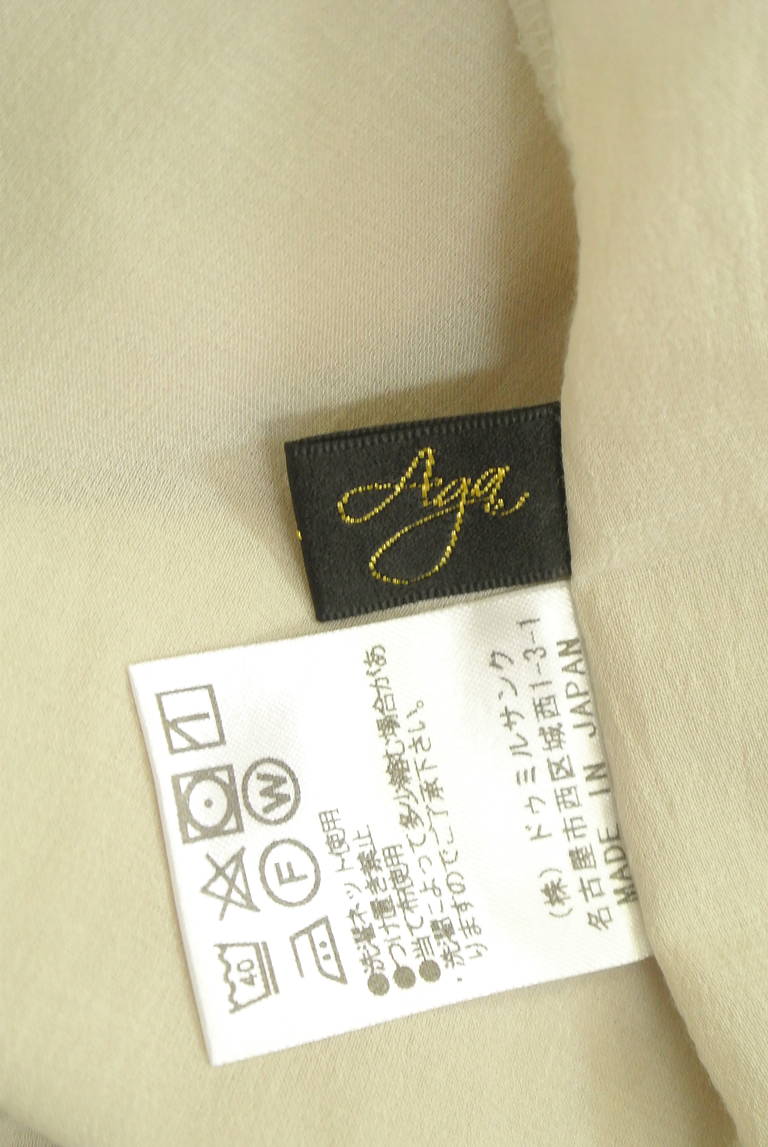 Aga（アーガ）の古着「商品番号：PR10324793」-大画像6