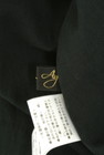 Aga（アーガ）の古着「商品番号：PR10324794」-6