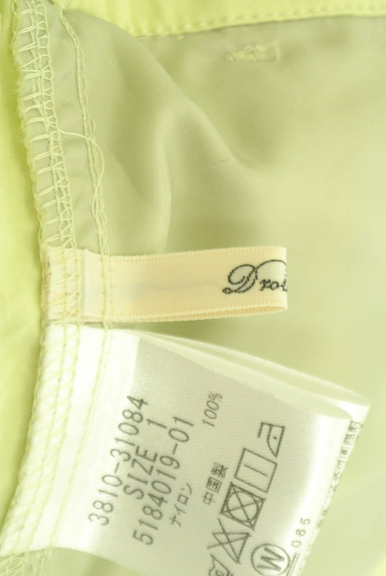 Droite lautreamont（ドロワットロートレアモン）の古着「商品番号：PR10324818」-大画像6