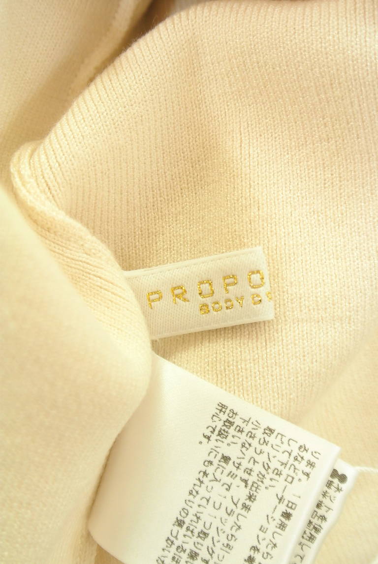 PROPORTION BODY DRESSING(プロポーションボディ ドレッシング)の古着「商品番号:PR10324831」-大画像6