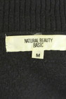 NATURAL BEAUTY BASIC（ナチュラルビューティベーシック）の古着「商品番号：PR10324860」-6