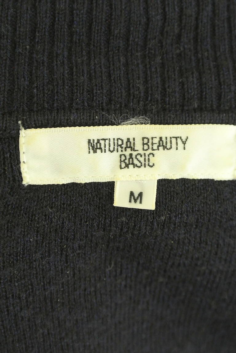 NATURAL BEAUTY BASIC（ナチュラルビューティベーシック）の古着「商品番号：PR10324860」-大画像6