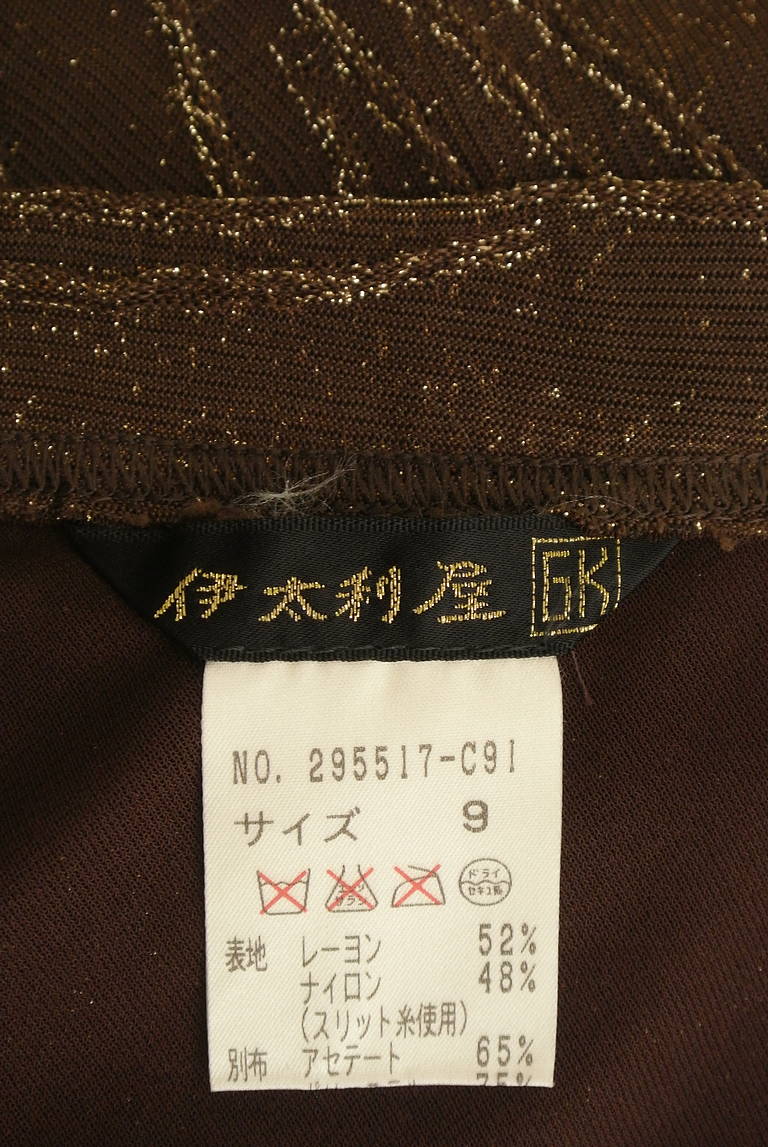 伊太利屋（イタリヤ）の古着「商品番号：PR10324864」-大画像6