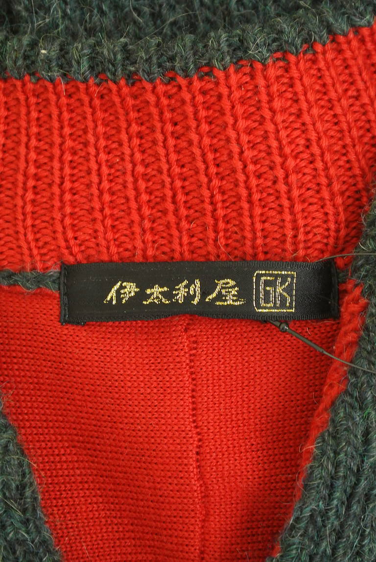 伊太利屋（イタリヤ）の古着「商品番号：PR10324870」-大画像6