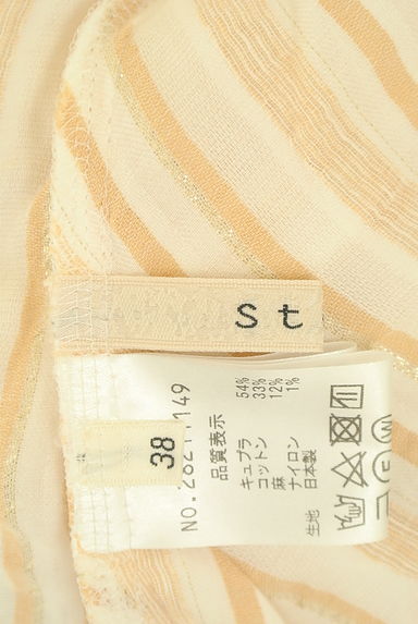 Stola.（ストラ）の古着「七分袖ラメボーダーカットソー（カットソー・プルオーバー）」大画像６へ