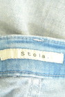 Stola.（ストラ）の古着「商品番号：PR10324883」-6