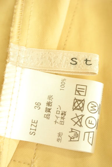 Stola.（ストラ）アウター買取実績のブランドタグ画像