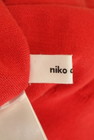niko and...（ニコ アンド）の古着「商品番号：PR10324912」-6