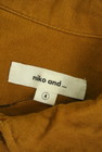 niko and...（ニコ アンド）の古着「商品番号：PR10324917」-6