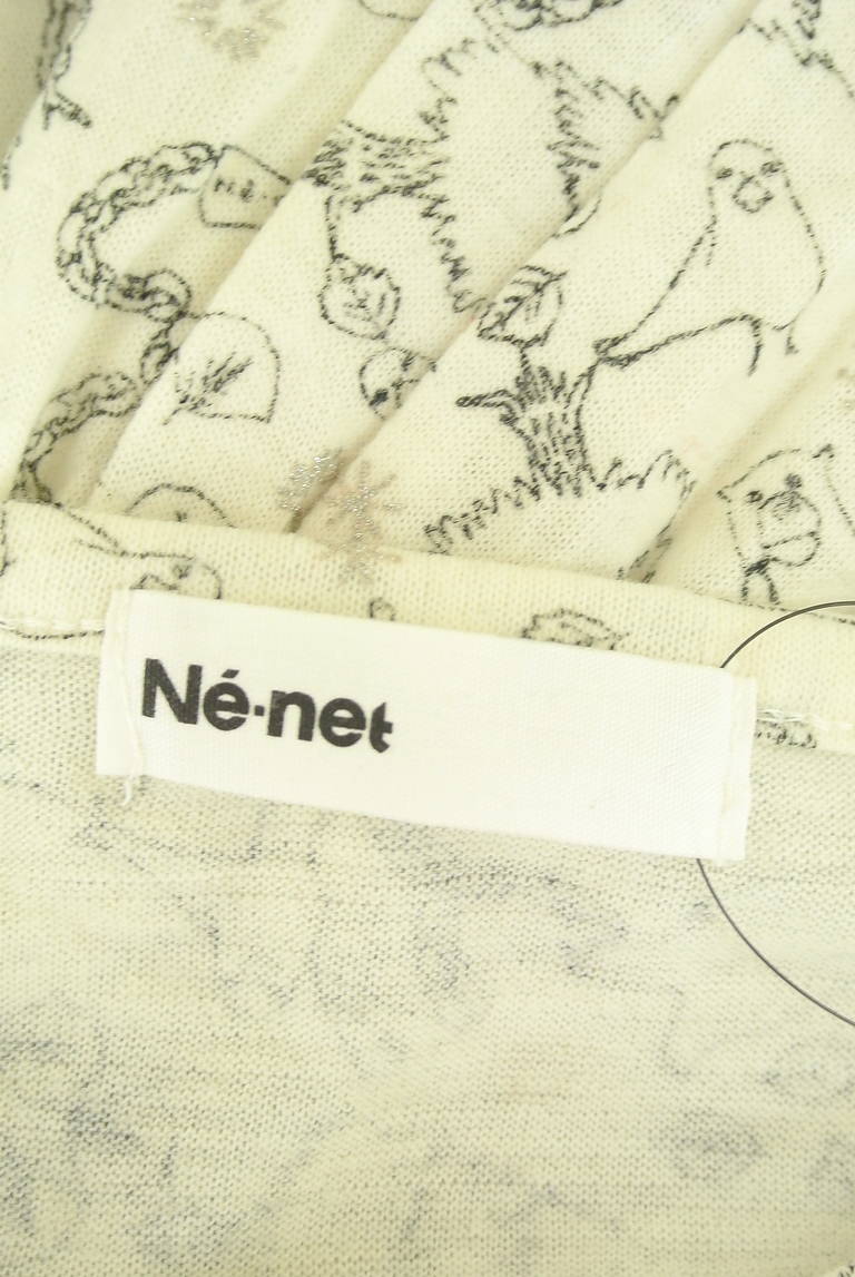 Ne-net（ネネット）の古着「商品番号：PR10324919」-大画像6