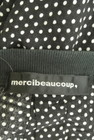 mercibeaucoup（メルシーボークー）の古着「商品番号：PR10324940」-6