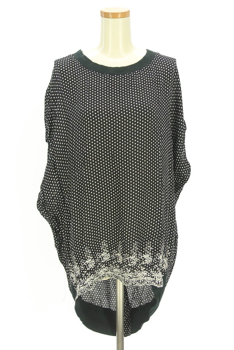 mercibeaucoup（メルシーボークー）の古着「商品番号：PR10324940」-大画像1