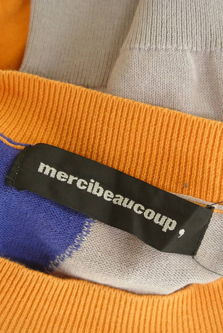 mercibeaucoup（メルシーボークー）の古着「商品番号：PR10324946」-大画像6