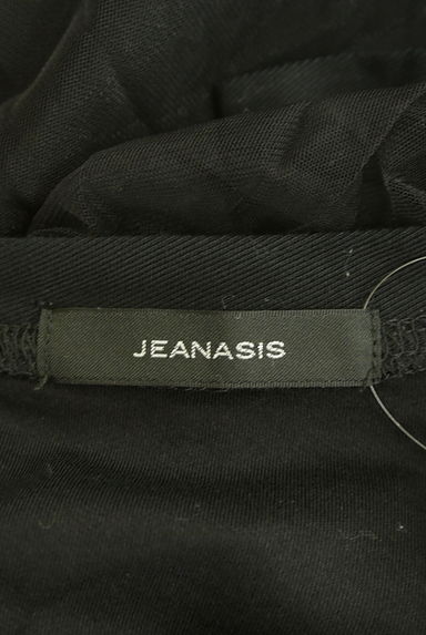 JEANASiS（ジーナシス）の古着「チュールパフスリーブプルオーバー（カットソー・プルオーバー）」大画像６へ