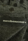 mercibeaucoup（メルシーボークー）の古着「商品番号：PR10324957」-6